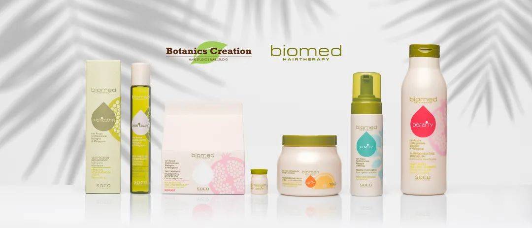 獅城這些“禿”如其來的煩惱,讓它幫你解決