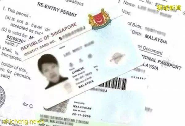最新!最全!中国入境新加坡政策全解析