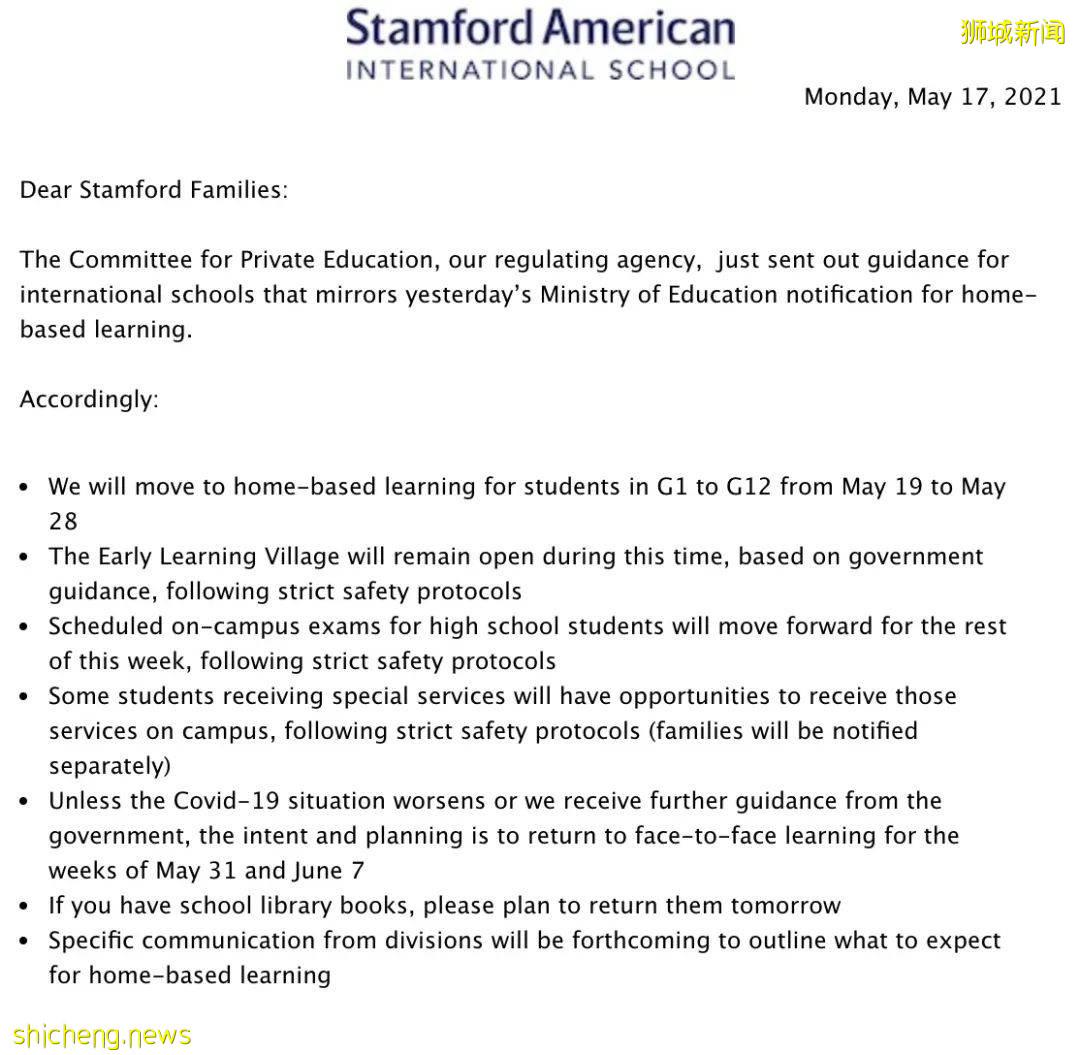 大學、高等院校、國際學校……一帖帶你了解居家學習全規定