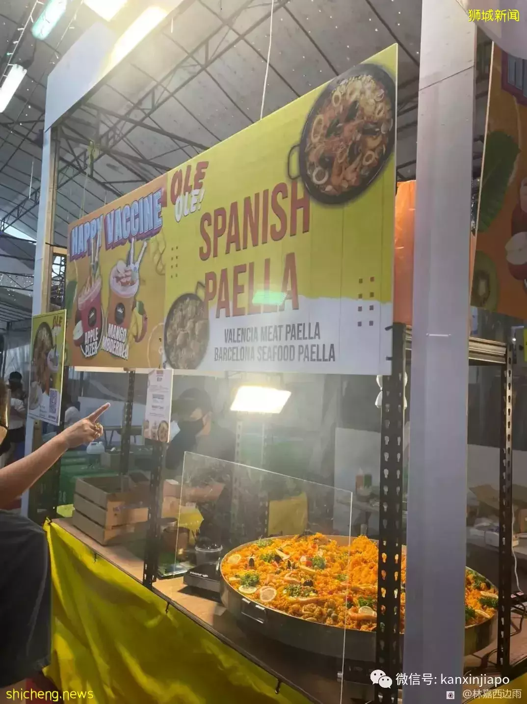 接下來一個月，新加坡最好吃的夜市應該在這裏了