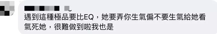 曝光!新加坡这个诊所员工猛踹婴儿车,飞出2米!网友竟力挺