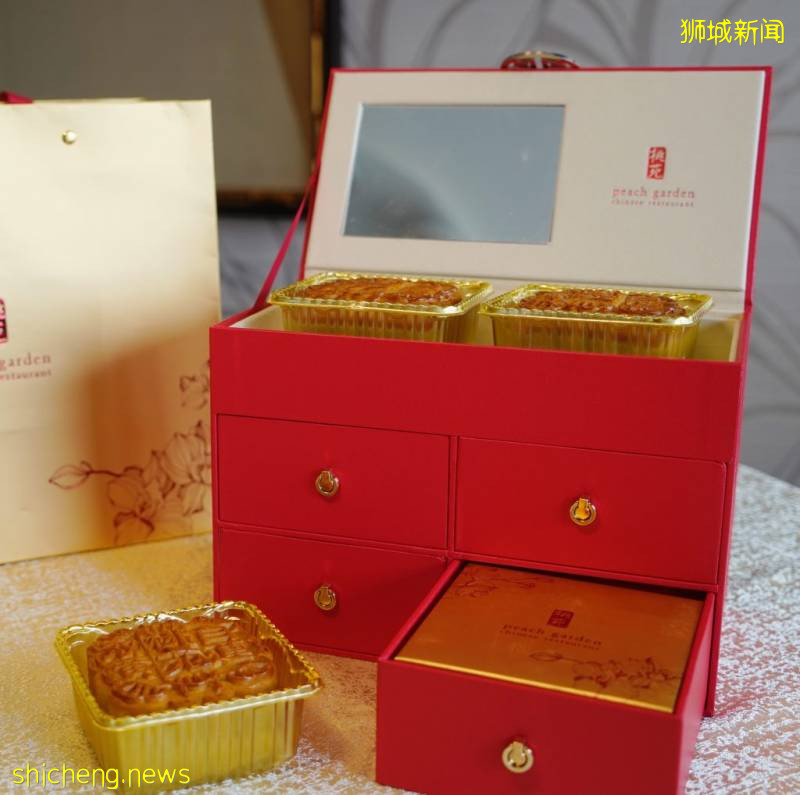 新加坡老字號月餅限時大促銷!傳統月餅大顯神通,珍珠奶茶、班蘭、黑芝麻等各路神仙口味齊聚一堂啦