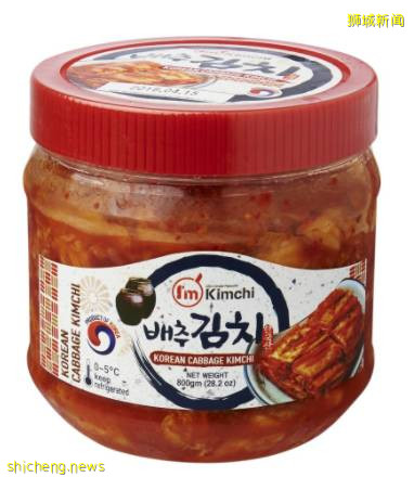 一波最新折扣！樟宜KrisShop周年大促！全岛60多家餐馆买一送一