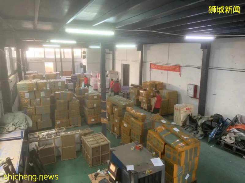 小坡岛开学季折扣来袭 中新集运全岛最低价迎接新学期