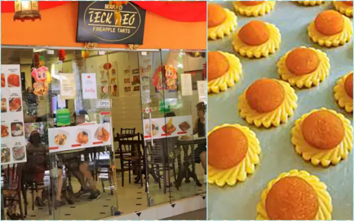 新春吃喝玩乐 邻里消费能赢奖