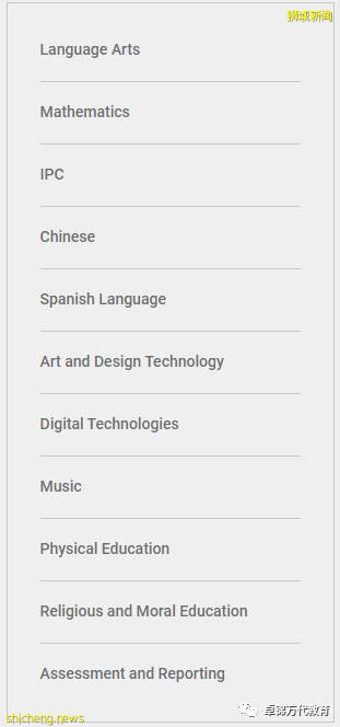 國際學校專輯（13）新加坡聖約瑟國際學校