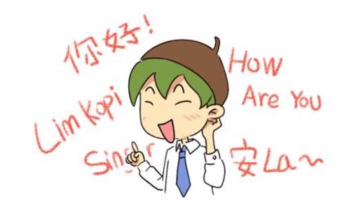 在新加坡呆夠5年以上的,進來一下