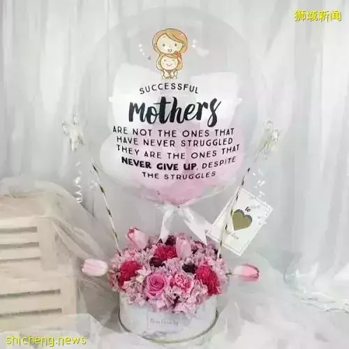 $18起!新加坡母亲节订花攻略来啦!内含优惠码