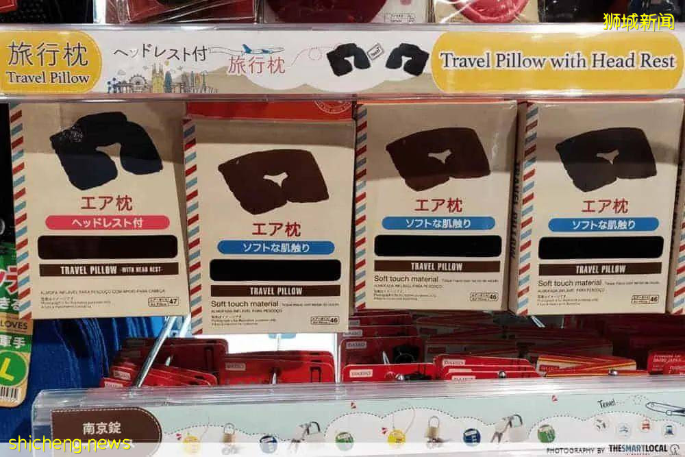 全部$2!新加坡兩元店必買30件好物,清潔、收納、零食、變美神器