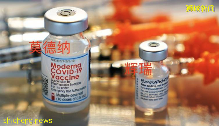 這些疫苗副作用要小心！新加坡4個年輕人打這類疫苗後心髒出現炎症！衛生部發重要提醒