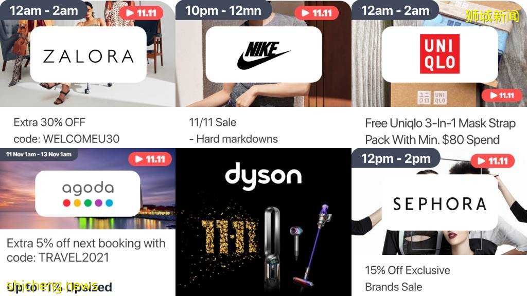 新加坡今年雙十一攻略新鮮出爐！半價iPhone 13 Pro, 旅行免費, 折上再送高額返現, 通通告訴你
