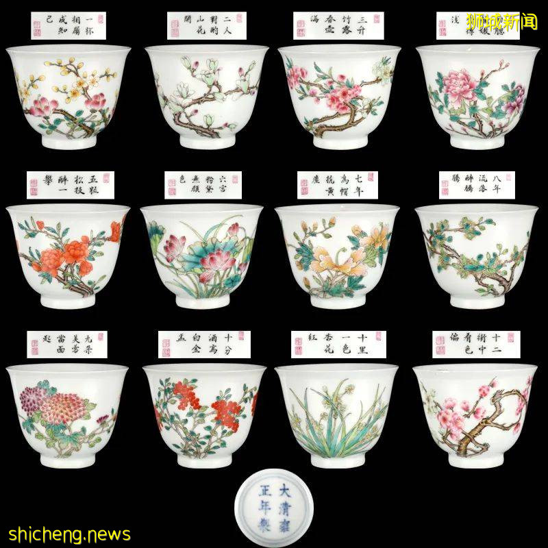 新加坡拍賣精品推薦