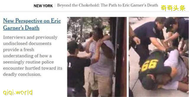 特朗普和美國州長電話會議錄音：全世界都在笑話我們!