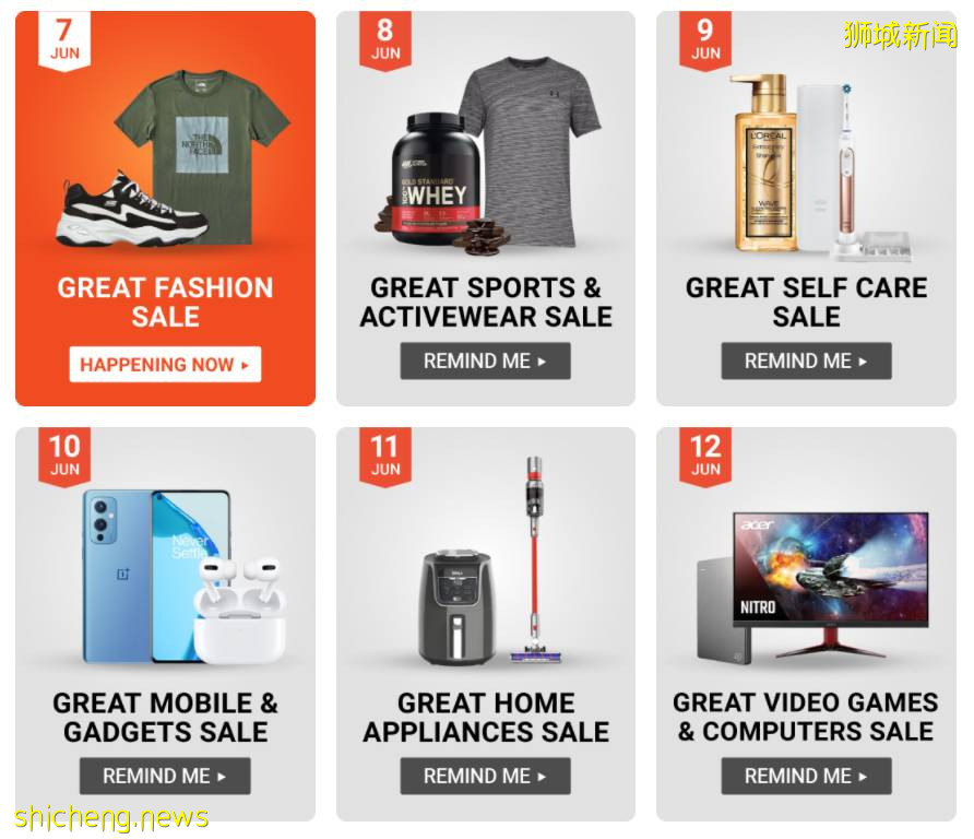 新加坡全島年中打折!商家瘋了!化妝品、運動鞋、母嬰用品等4折起