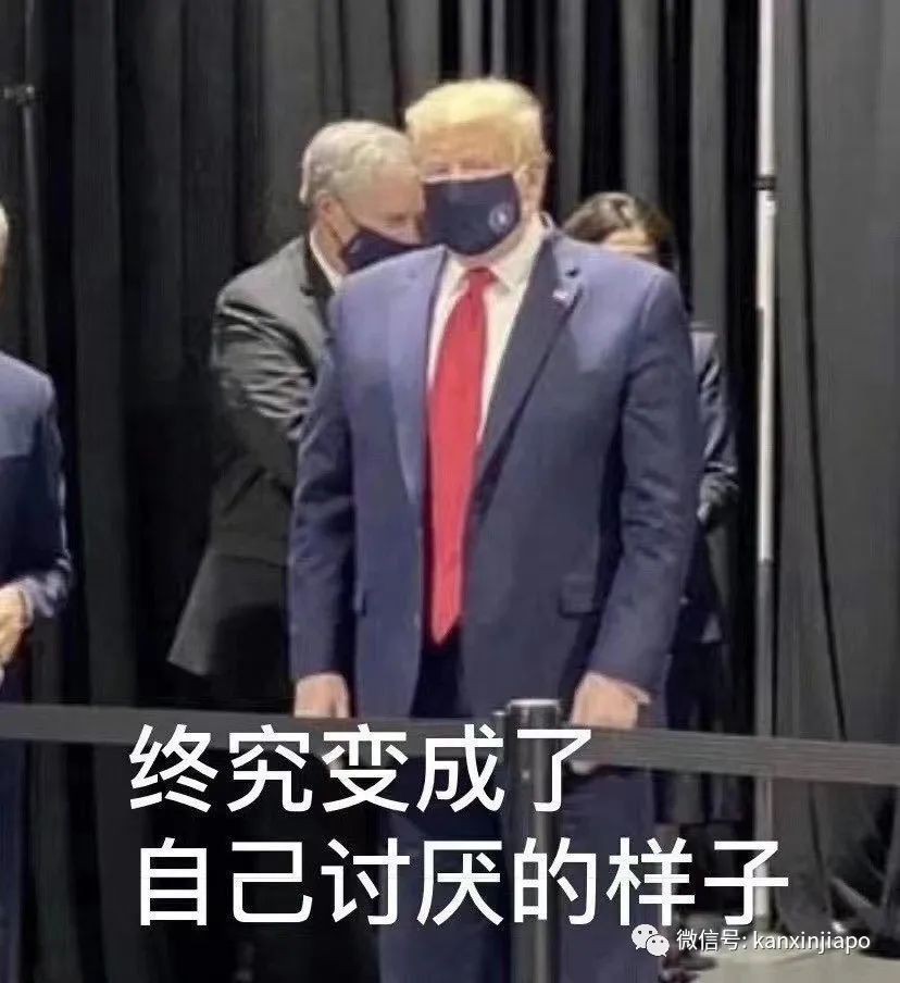 霸榜头条,特朗普夫妇确诊新冠!白宫下一步怎么走?