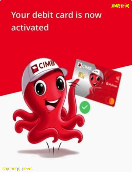 不需要去到新加坡銀行就可以開馬來西亞CIMB Bank戶口啦! 開戶攻略