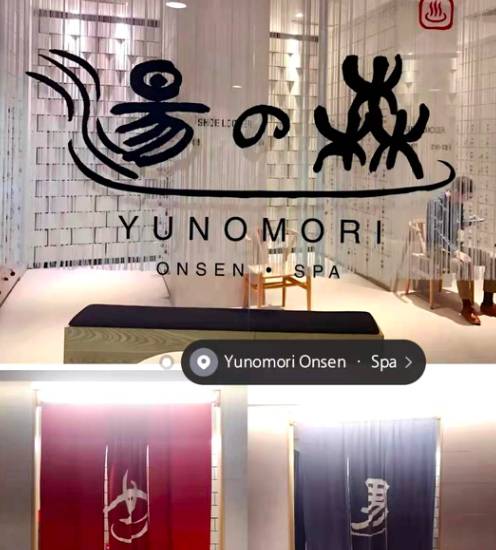 玩在獅城！坡島周末好去處推薦！戶外Kayak皮劃艇、小叮當展覽、日式溫泉、親子室內遊樂場...一網打盡