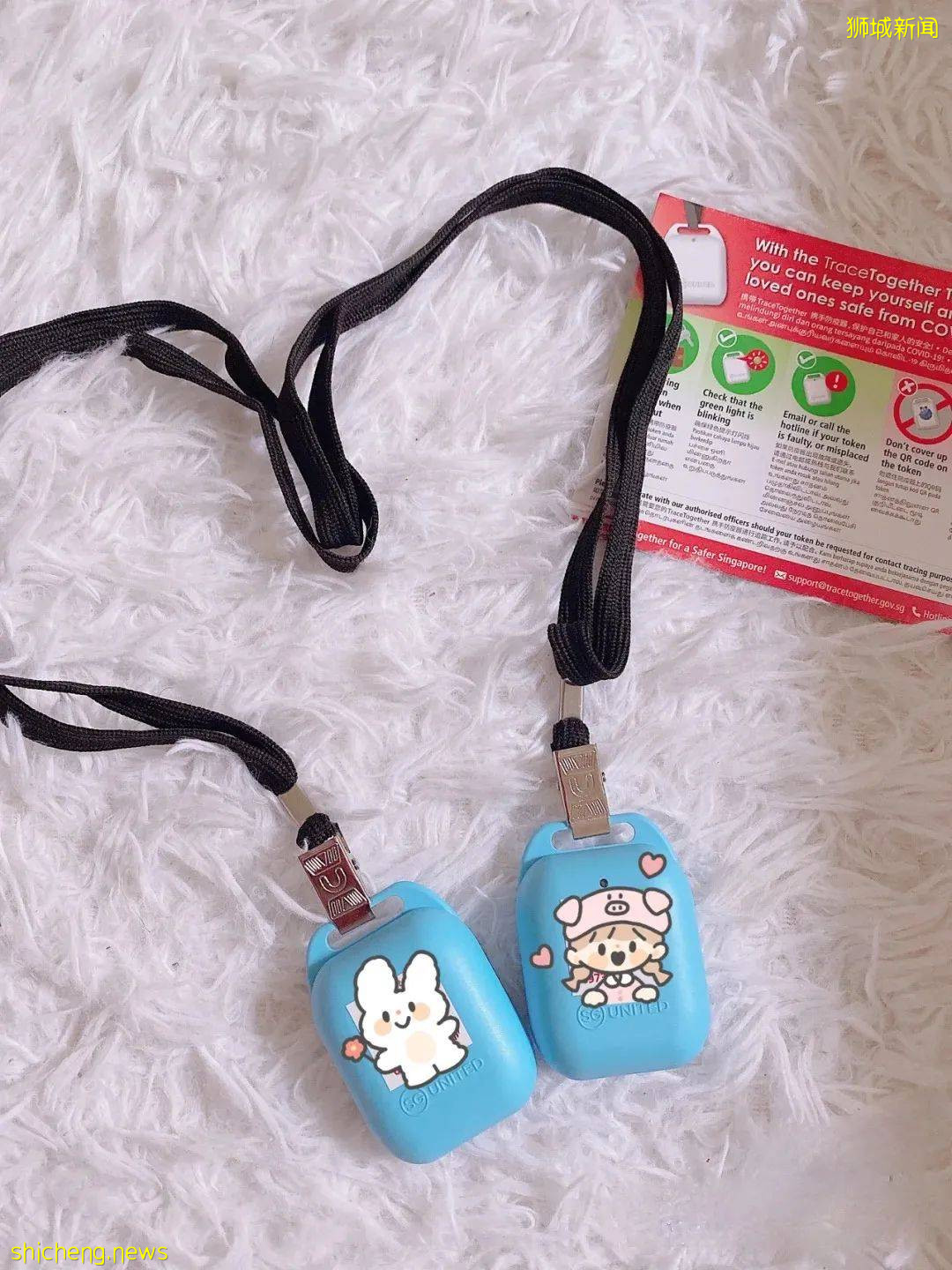 新加坡合力追蹤（Trace Together）使用注意事項