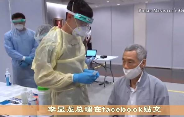 這小夥居然“捅了”新加坡總理，總理居然說“沒事！不痛！”