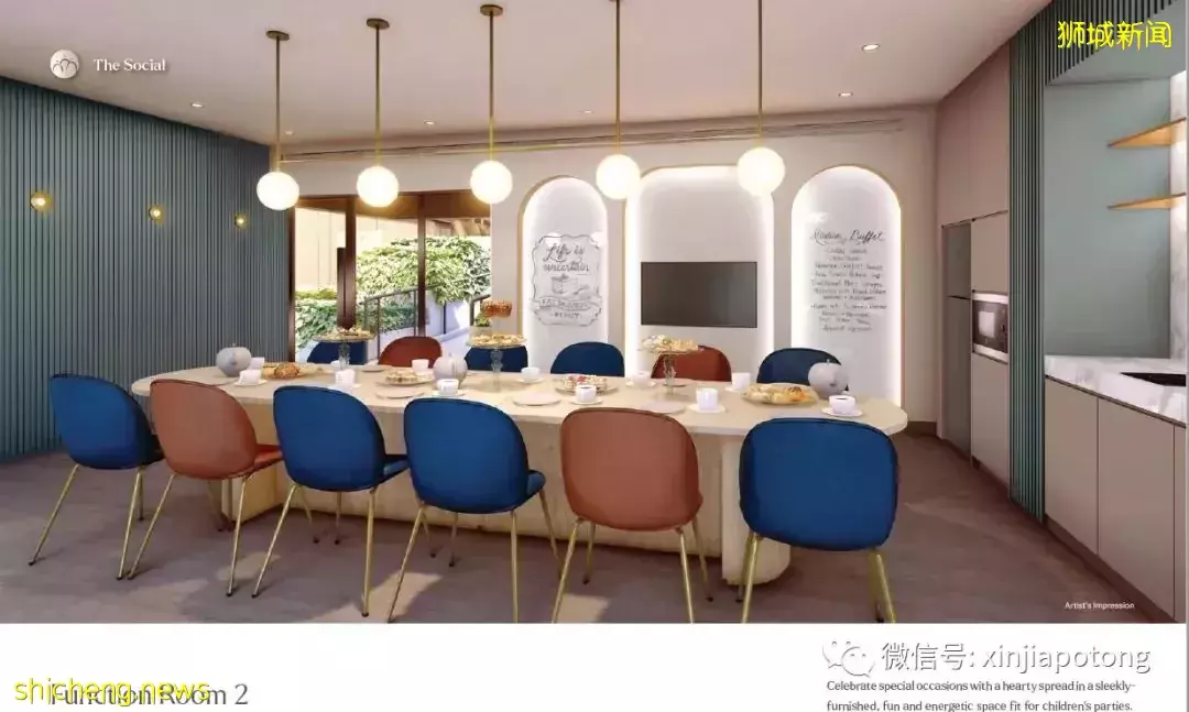 沁水軒 2021年最低開盤入場價的新私宅,5分鍾到地鐵,北部武吉坎貝拉小鎮大轉型