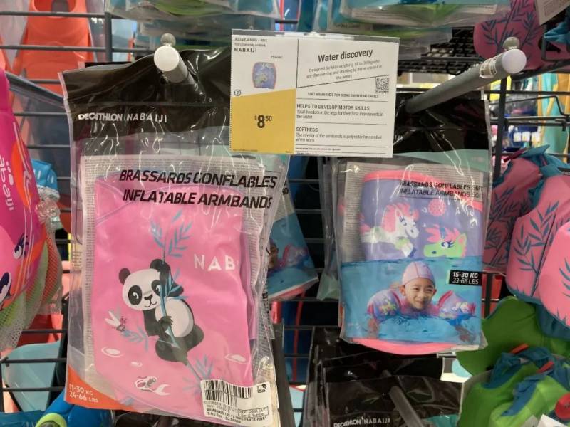 新加坡最黑科技迪卡侬,今日開業!VR試帳篷、3D量腳,前100人有大禮包