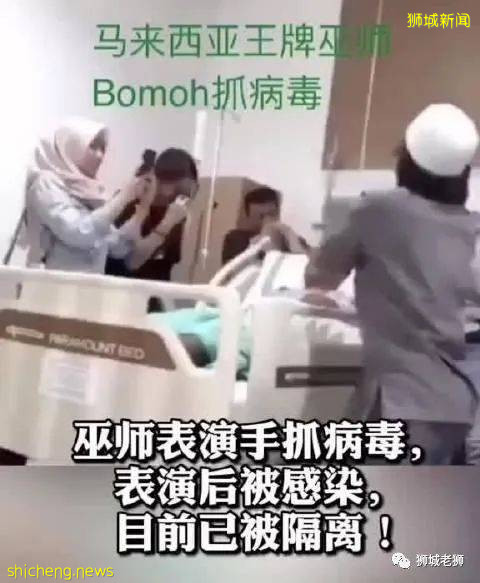 新加坡泳褲四人幫,坐牢64年!提控228項罪名,鞭行144下!