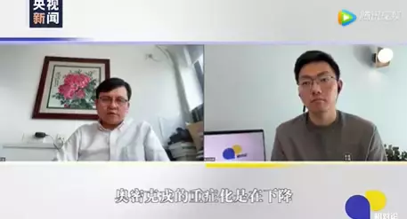78%社区奥密克戎!前天,新加坡牛车水再现人挤人!张文宏谈北京疫情: 2022疫情或结束