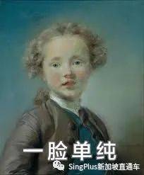 《新加坡高校留学生图鉴》