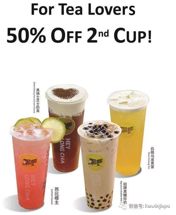 【下周活动】Fenty Beauty圣诞新品登陆新加坡！新航兑换免费机票