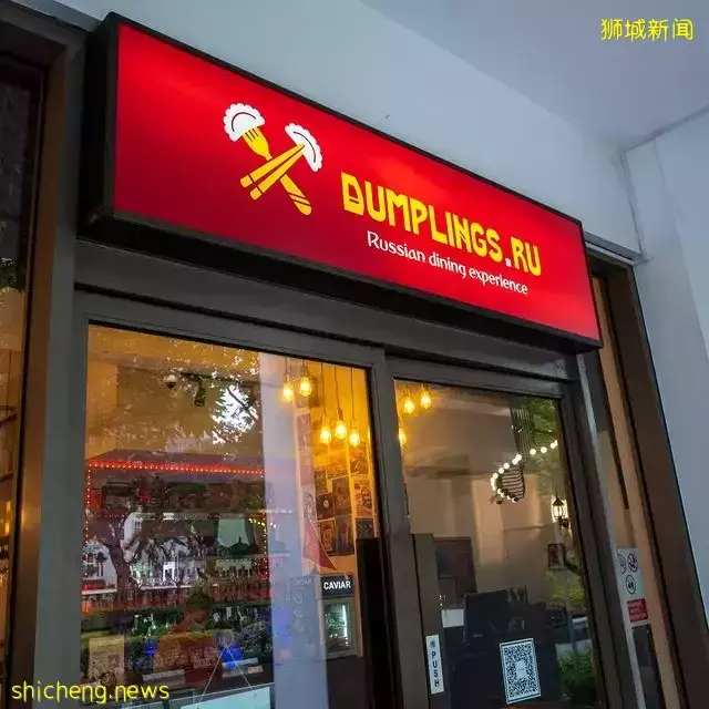 Dumplings.Ru五顔六色的俄羅斯餃子！家族秘方、手工制作👍皮薄餡多，全島3地點可買到