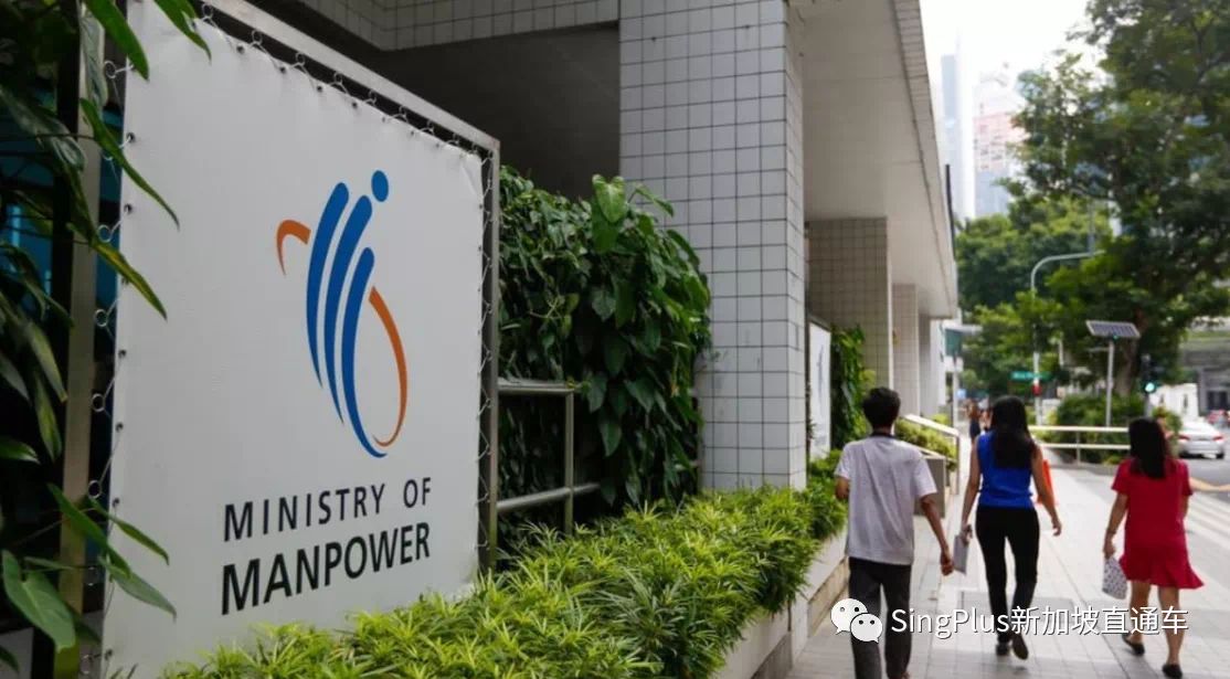 42雇主违反安全管理措施被罚款！近三分之二企业营收跌三成