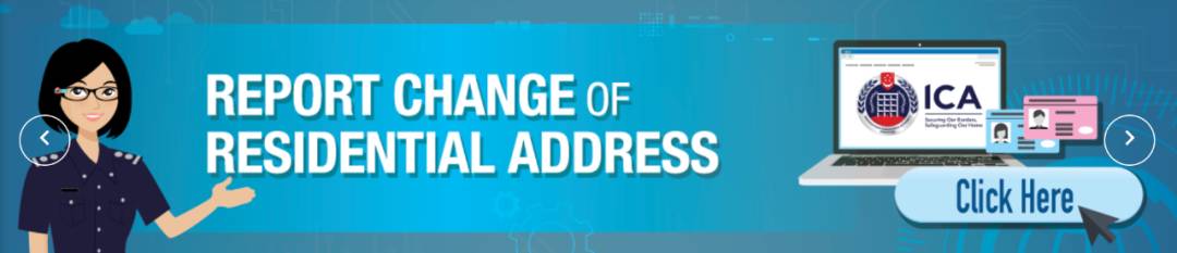 喜大普奔!新加坡移民廳99%的業務可線上辦理啦