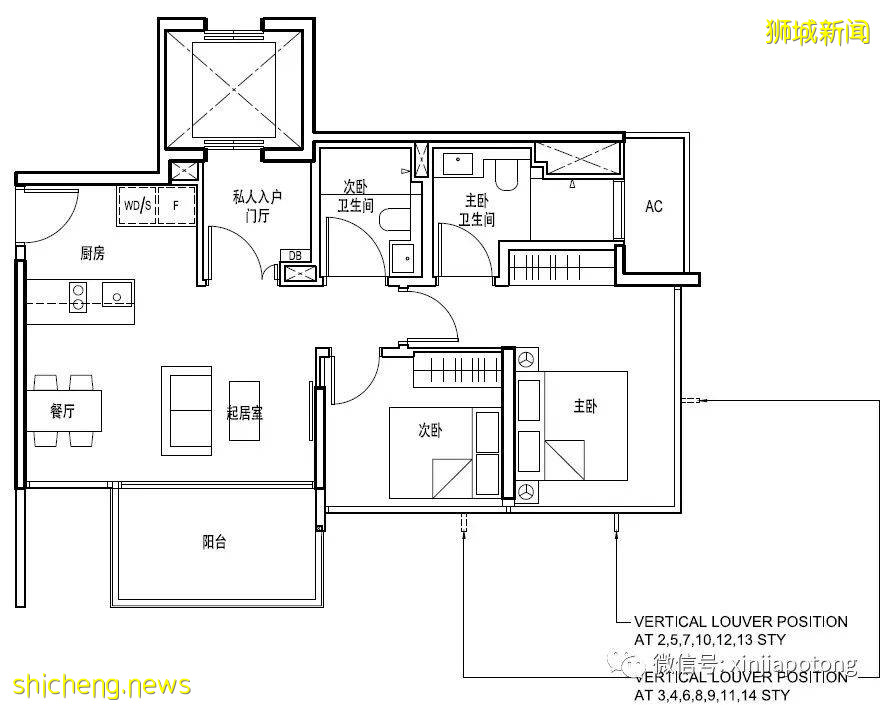 禧盈軒 烏節區永久地契,尊享卓越地理位置