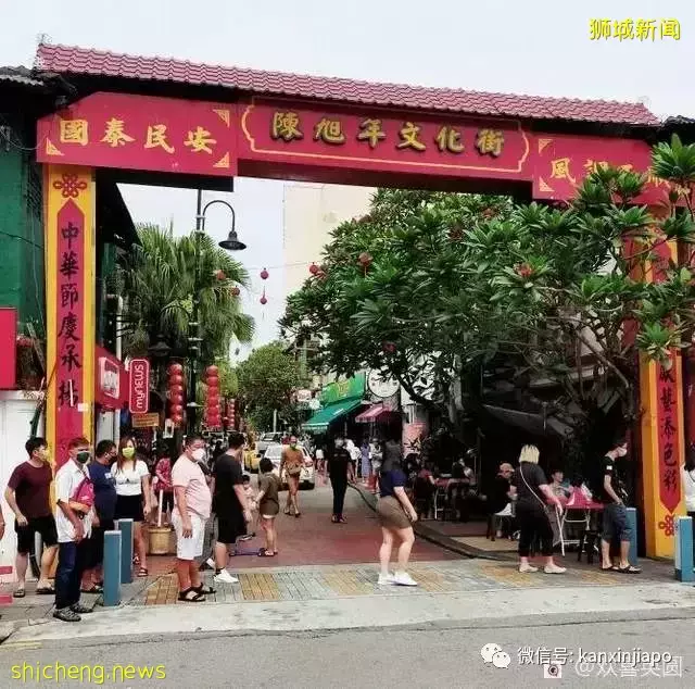 一道关卡之隔的新山，快来一起自由行吧