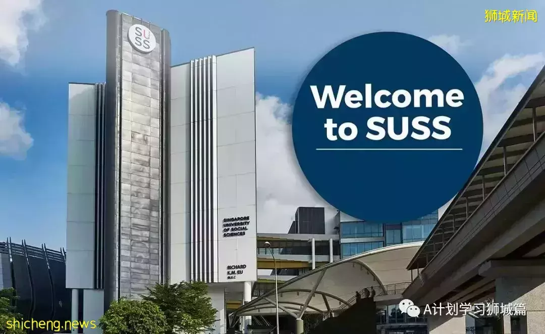 新加坡剑桥A水准会考成绩2月22日放榜