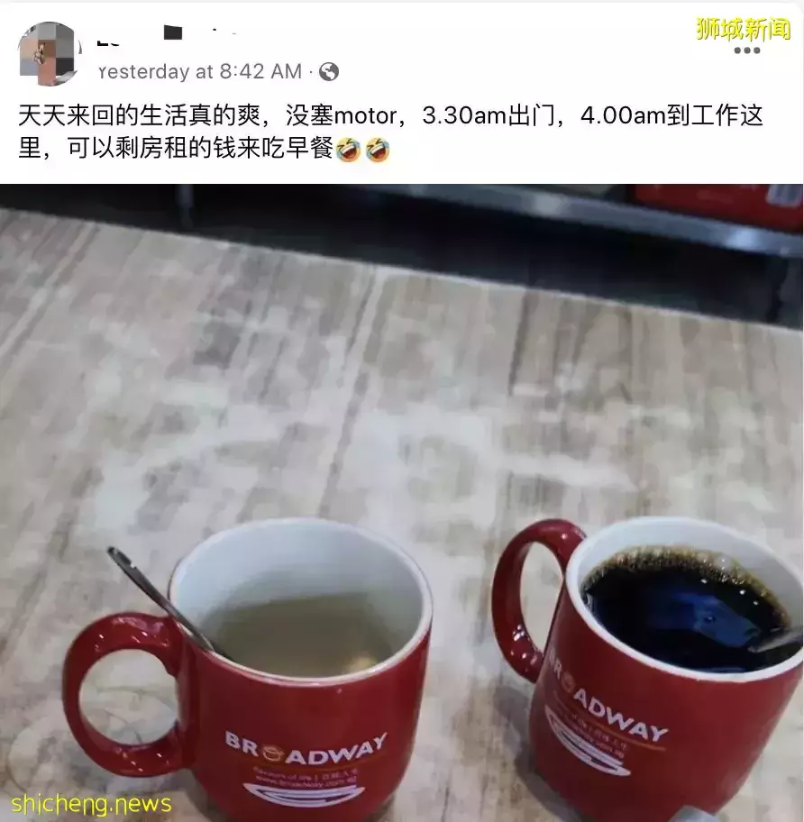 这辆载着中国乘客的车,强行闯边境、撞倒大士关卡!实拍,周末无数新加坡人涌向新山