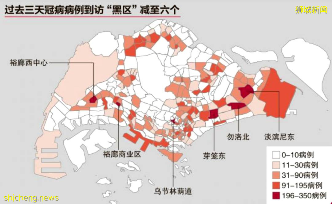3486例，近11万感染！儿童确诊182人，能照常复课吗？新加坡医疗队招募志愿者