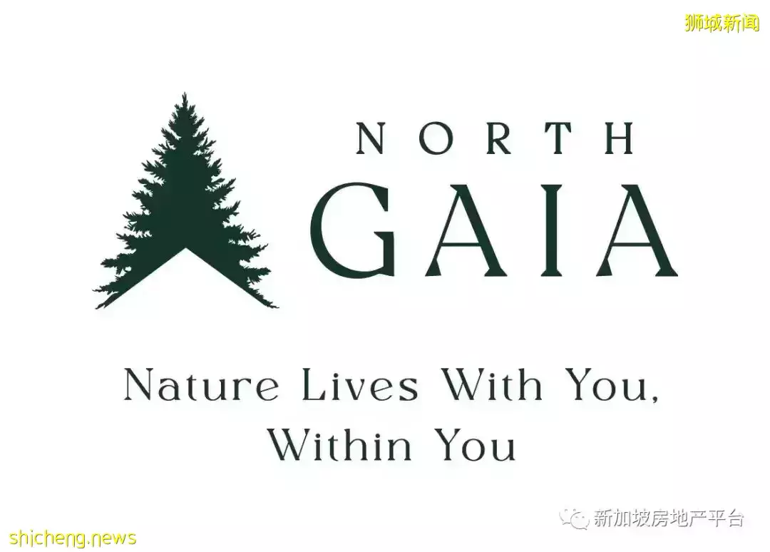 清翠于北，宜居之選！North Gaia（D27郵區 義順）
