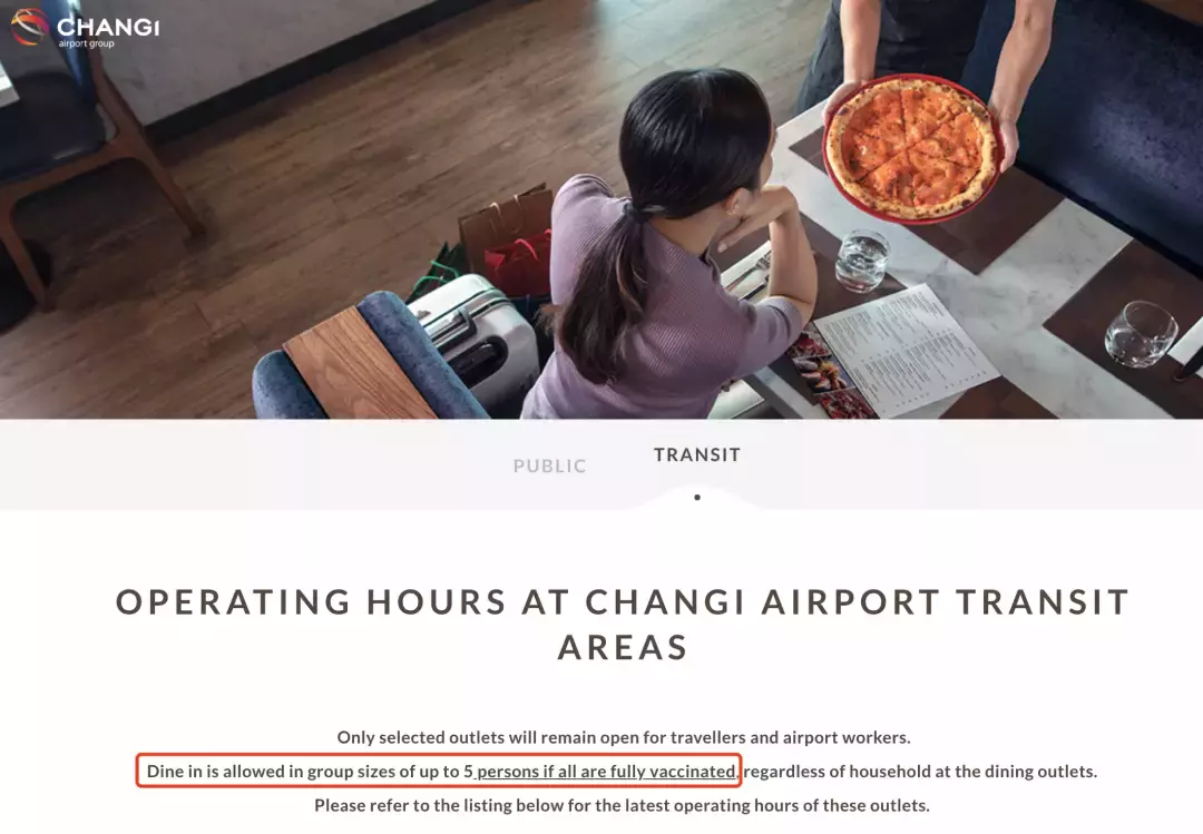 突發新政！新加坡對所有國家增加入境要求，包括中國！曝奧密克戎可1傳50人