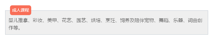 QQ图片20160122164231