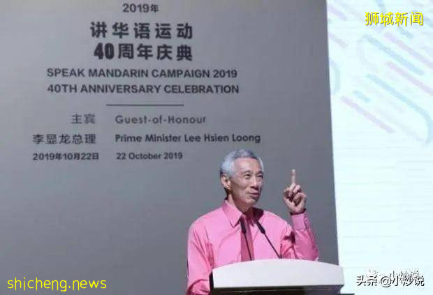 夾縫的新加坡:黃皮白心的香蕉人,還是摸著石頭過河的文明奇迹