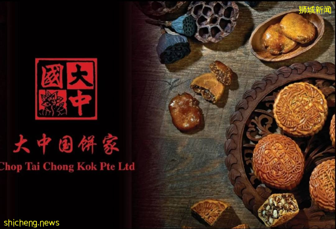 佳節來臨，新加坡是怎樣過中秋的