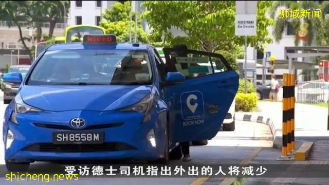 一文全搞定 疫情期間新加坡多種惠民補貼及領取指南