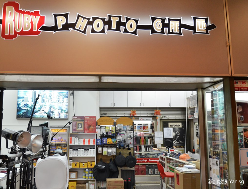 Screen Shot 2014-07-21 at 10.13.21 pm