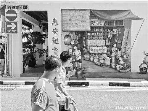 新加坡组屋风华