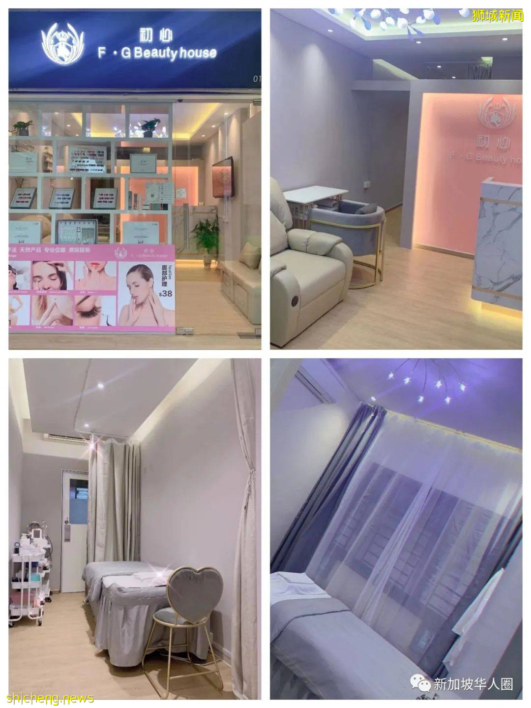 裝修拖半年？新加坡裝修公司怎麽選？過來人紮心告訴你：這樣最靠譜