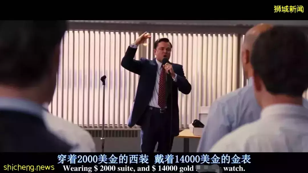 罕見爆光！新加坡一次逮捕這35人！他們用騙來的錢買豪宅名表，開法拉利、勞斯萊斯