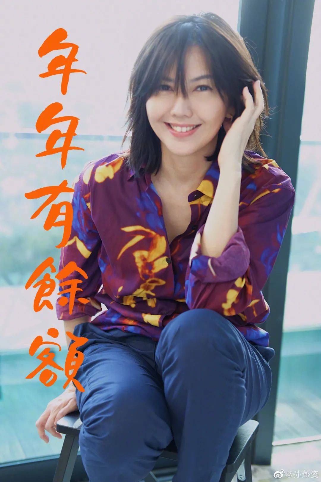 明星过年翻车:林俊杰在家K歌没人理,李佳琦、杨超越饭桌上被迫营业