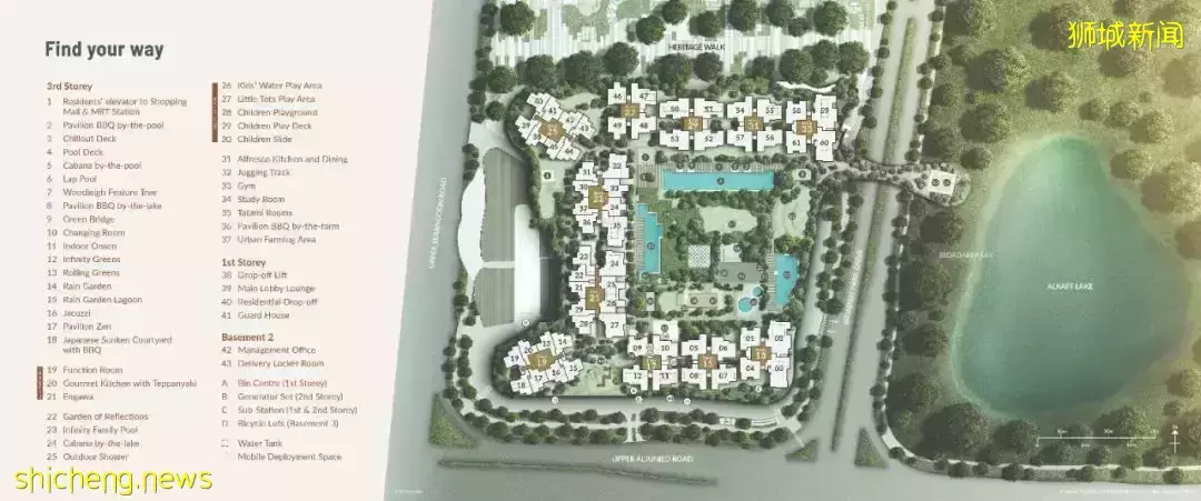 獨家分析：新加坡房地産市場突然降溫，房價會暴跌嗎