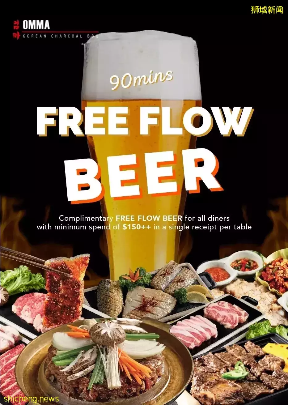 一年僅有一次,你終于可以名正言順的要求一頓屬于自己的大餐